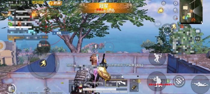 独行侠和平精英辅助V10.4.5