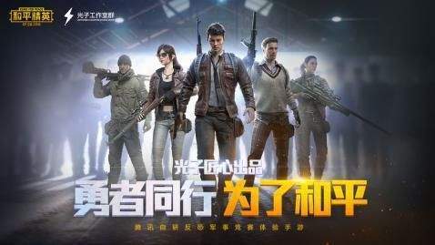 符号灵敏度生成器v6.1.2009 符号灵敏度下载教程