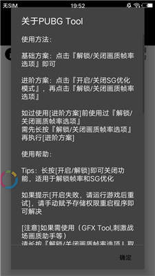 画质大师180帧8K 画质大师180帧8K安卓